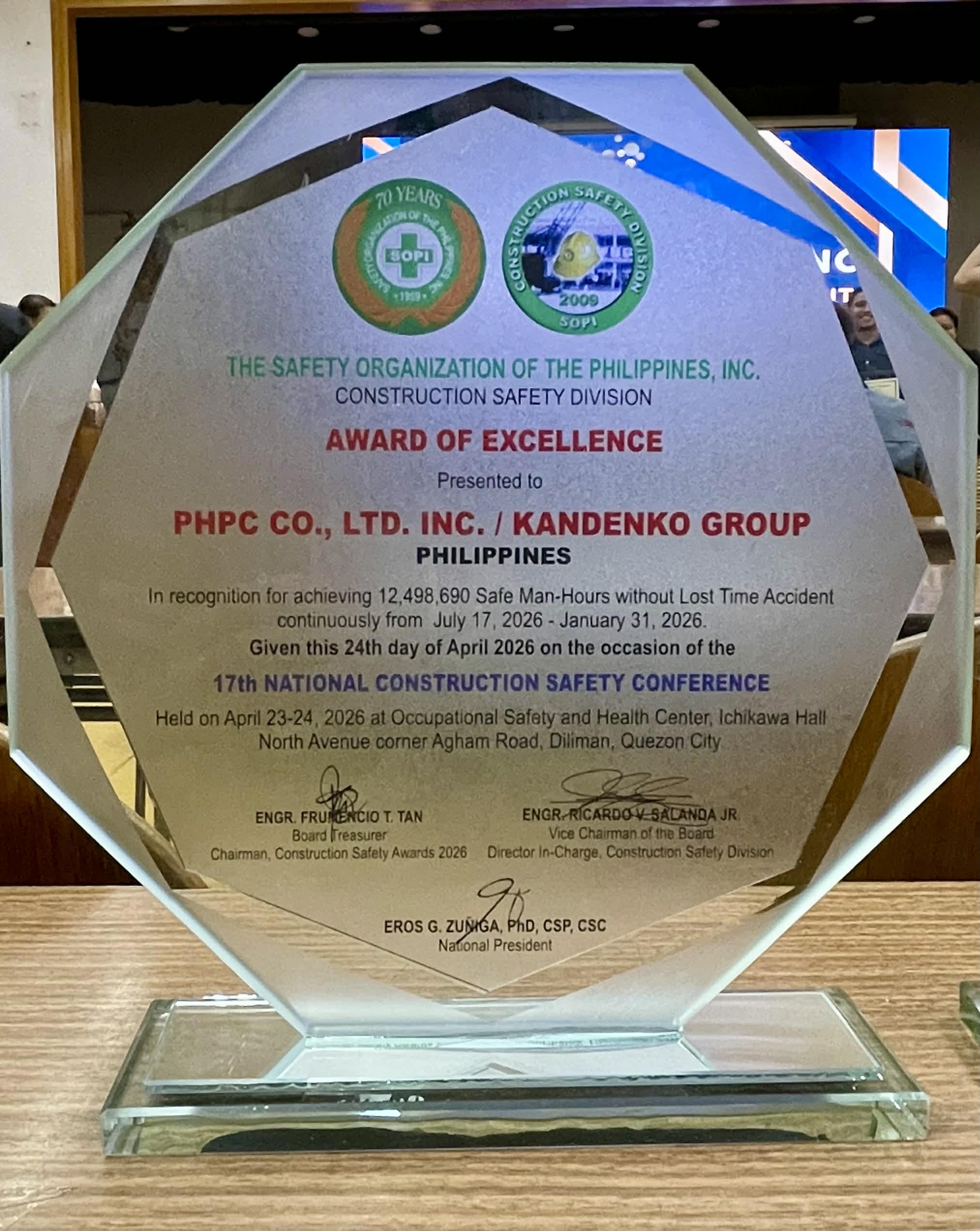 17th National Excellence Award