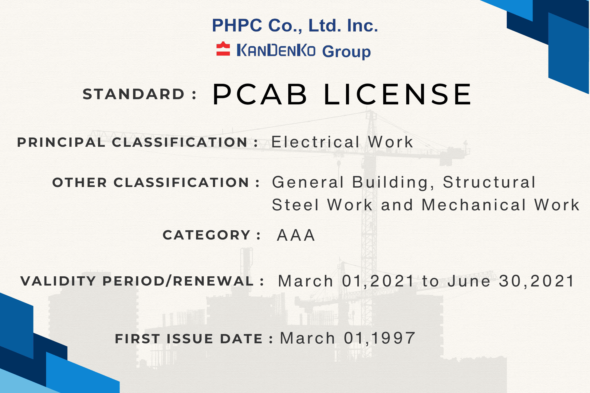 ISO Certification 1